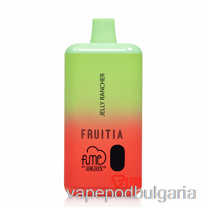 Vape Bulgaria Fruitia X Fume 8000 еднократно желе Rancher